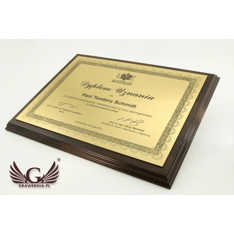 LASER ENGRAVED RECOGNITION DIPLOMA - horizontal - DS031