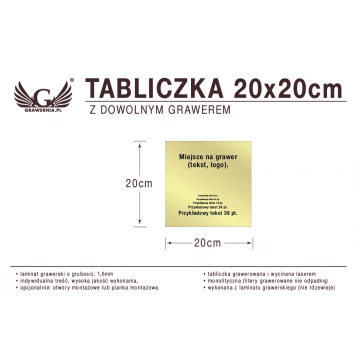 20x20cm Plaque with Custom Laser Engraving