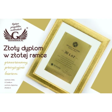 Golden diploma in a golden frame - horizontal or vertical - DWR1