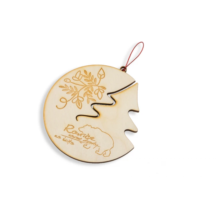 Wooden Baubles with Custom Engraving - Diameter 100mm - BDR005