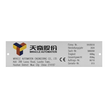 Aluminium nameplate - 148x40mmmm - NANODRUK - TAN028