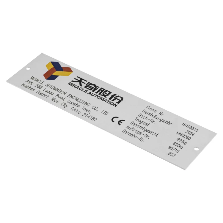 Aluminium nameplate - 148x40mmmm - NANODRUK - TAN028