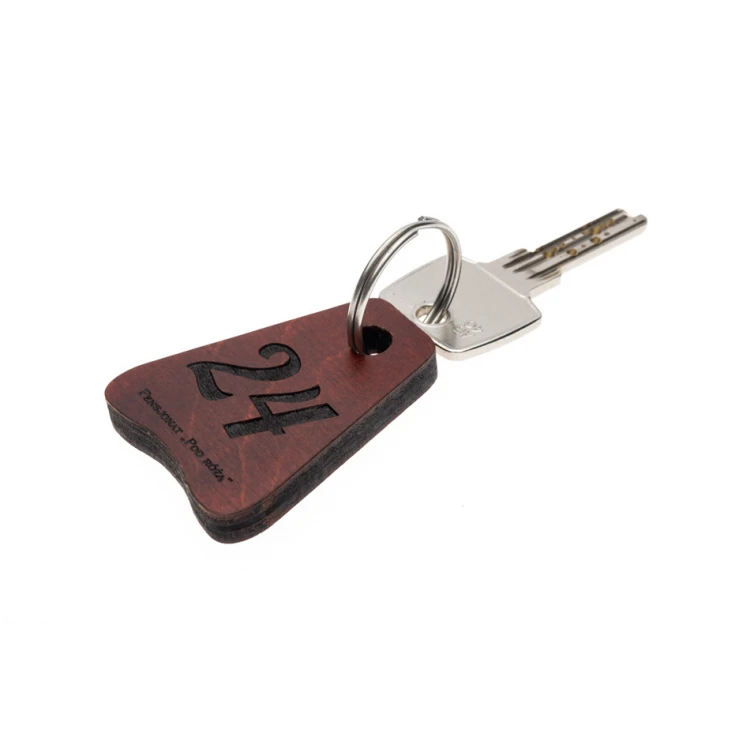 Wooden Keychain Jaś 4 - Light Walnut Color - Size 50x38mm - BD070