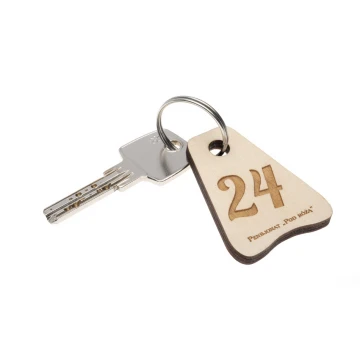 Wooden Keychain Jaś 6 - White Color - Size 50x38mm - BD065