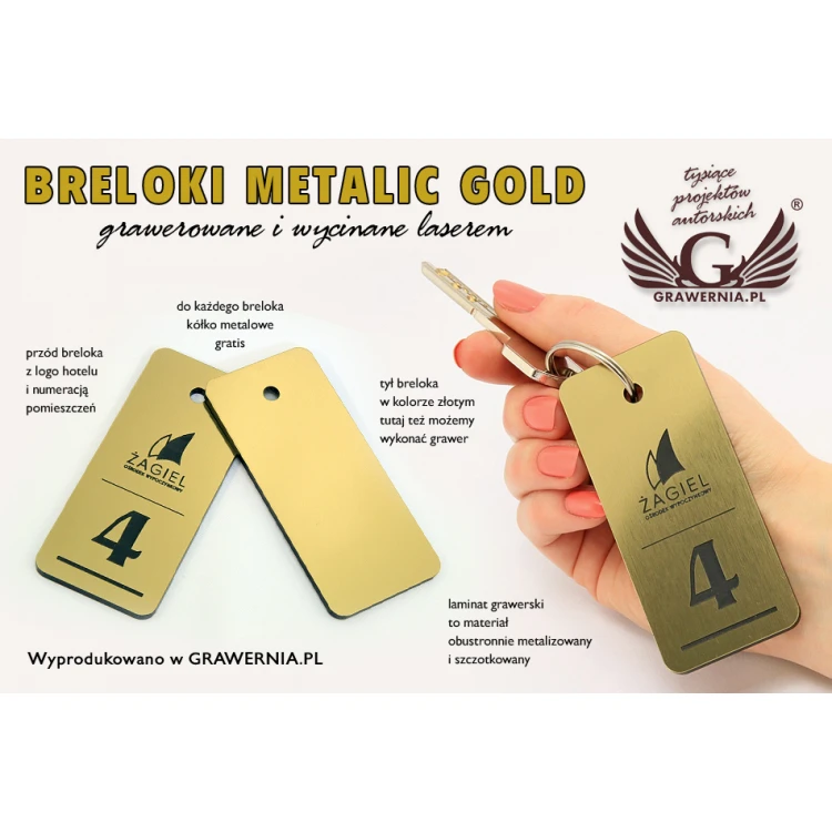 Hotel Keychain - METALLIC GOLD