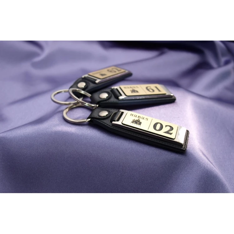Hotel Keychain - METALSKÓR RECTANGLE