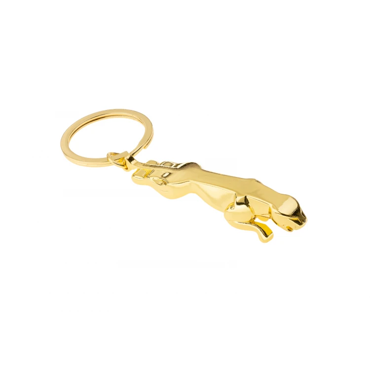 Jaguar Keyring - Custom Engraving - BP177