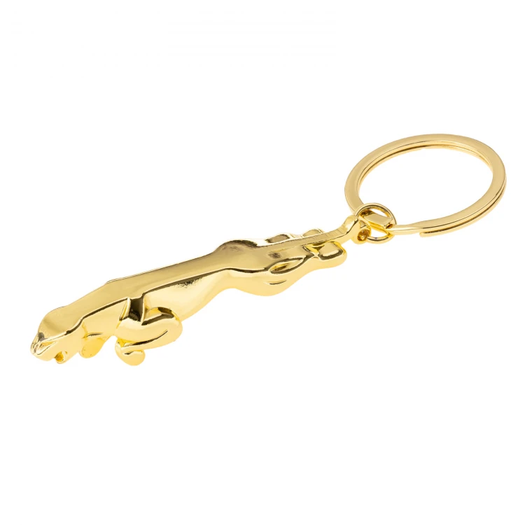 Jaguar Keyring - Custom Engraving - BP177
