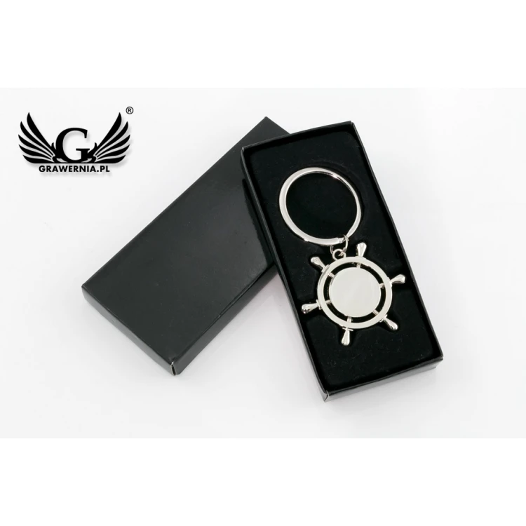 NAUTICAL STAR KEYCHAIN - with your engraving - BP51