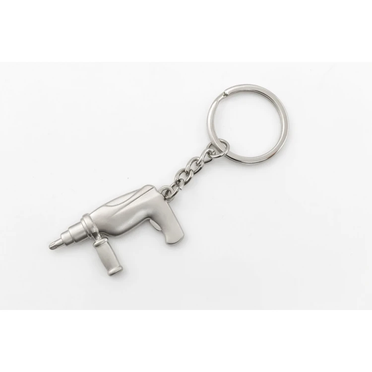 Drill Keychain with Custom Engraving - BP134