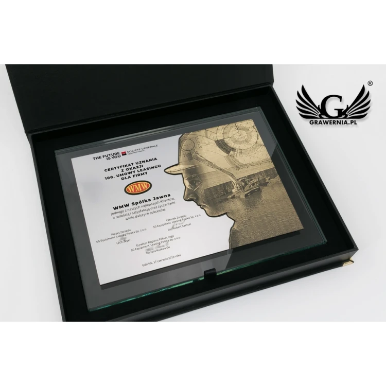 Certificate of Recognition - Horizontal - Engraving and UV Print - DUV038