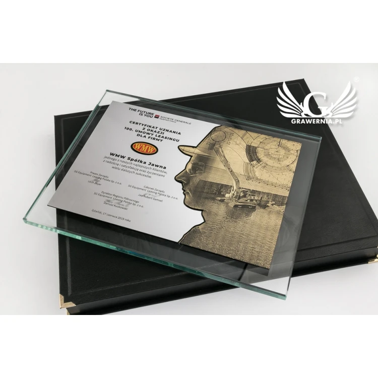 Certificate of Recognition - Horizontal - Engraving and UV Print - DUV038