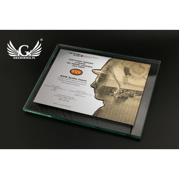 Certificate of Recognition - Horizontal - Engraving and UV Print - DUV038