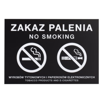 Black No Smoking Sign - Laser Engraving - Size 160x110mm - Z015