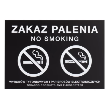 Black No Smoking Sign - Laser Engraving - Size 160x110mm - Z015