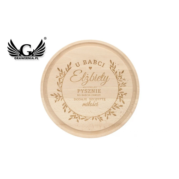 Engraved Board with Dome - Large - Grandma's Delicacies - PAT008