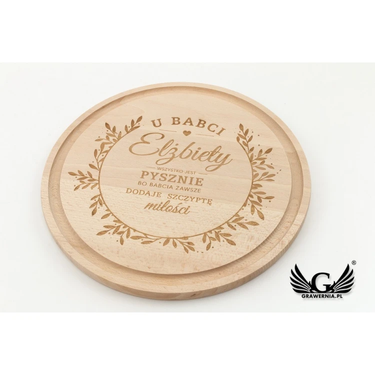 Engraved Board with Dome - Large - Grandma's Delicacies - PAT008