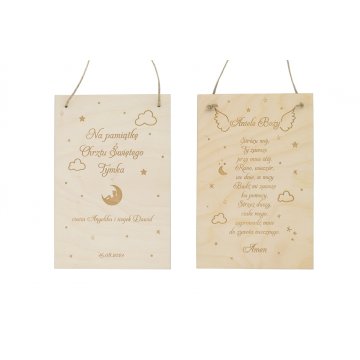 Wooden Baptism Souvenir with Prayer and Dedication - DEW008