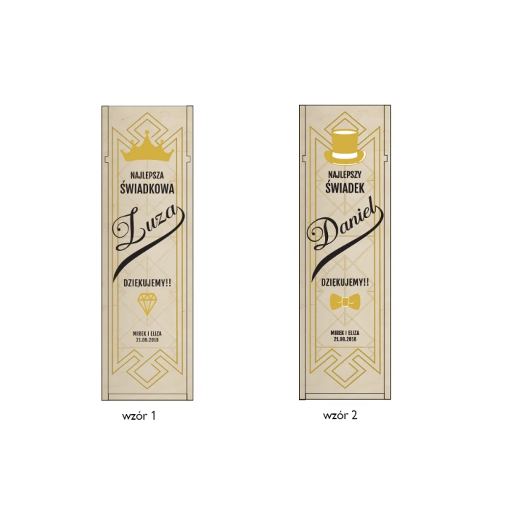Wooden Alcohol Box - Gift for Witnesses - SK059