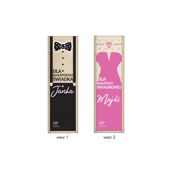 Wooden Alcohol Box - Gift for Witnesses - SK017
