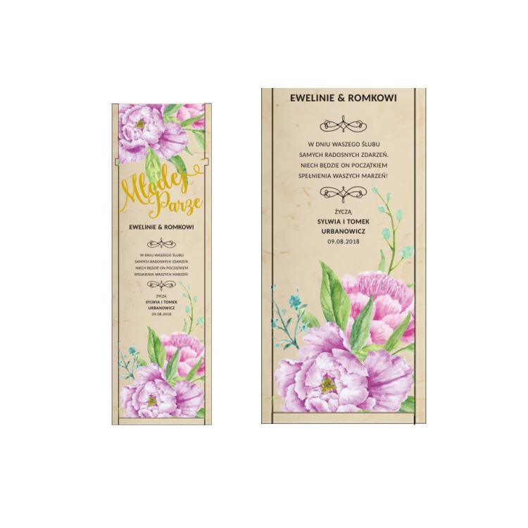 Wooden Alcohol Box - Gift for the Newlyweds - SK020