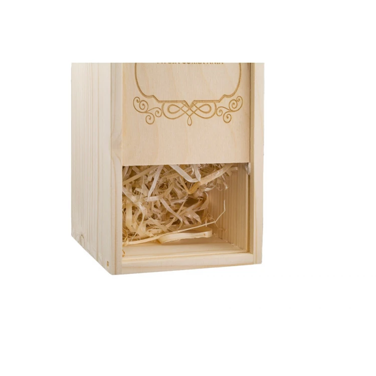 Wooden Alcohol Box for Mom or Dad - Laser Engraved - SK008