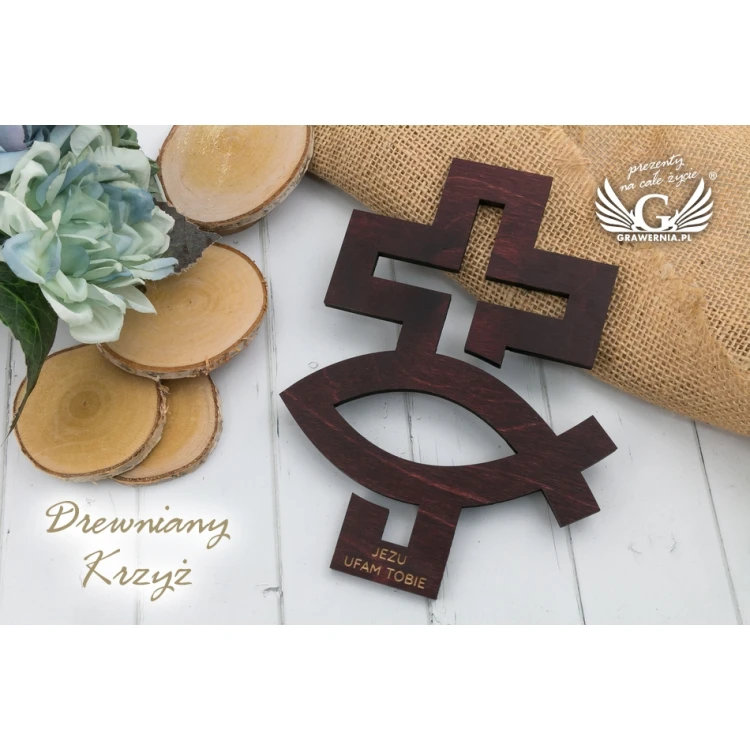 Wooden Cross with Engraving - Souvenir of Holy Baptism or Communion - DEW004