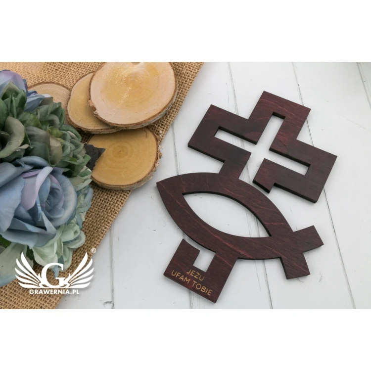 Wooden Cross with Engraving - Souvenir of Holy Baptism or Communion - DEW004