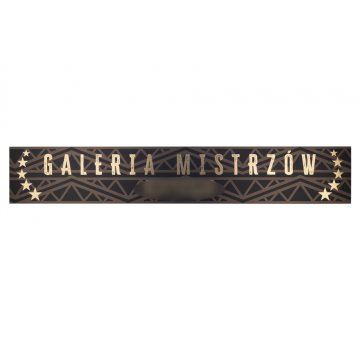 Large Commemorative Plaque - Gold Engraving Laminate - UV Print - Size 200x1200mm - SZUV031