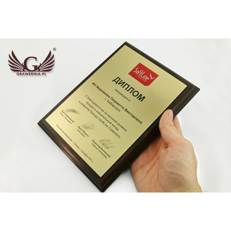 Business Diploma MD2 - UV Digital Print - DUV022