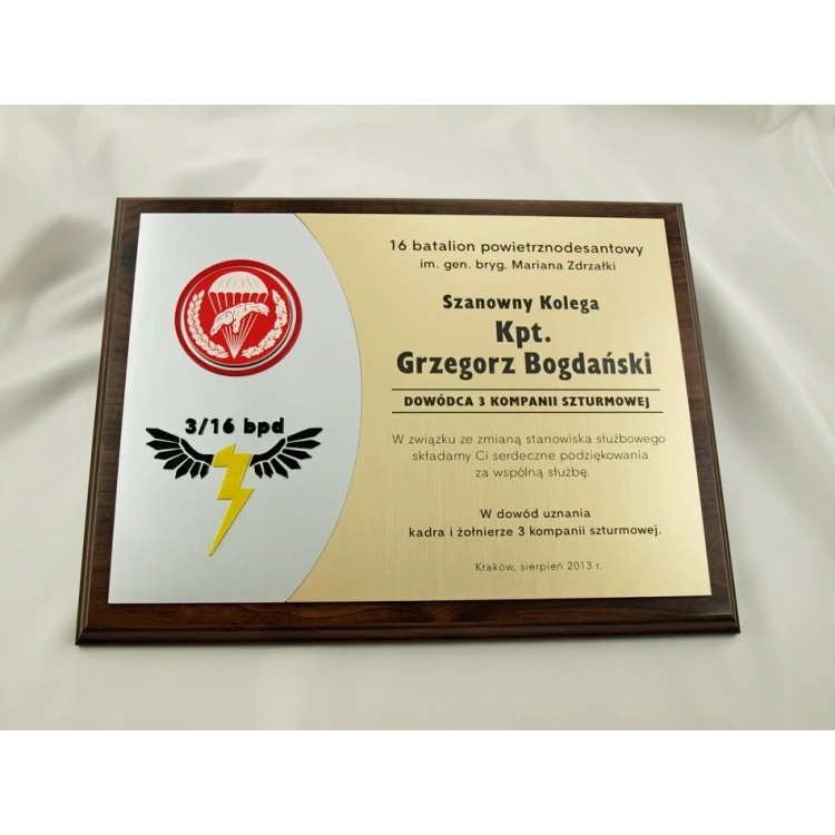 BPD Diploma - appreciation for joint service - with two embossed logos - SL027