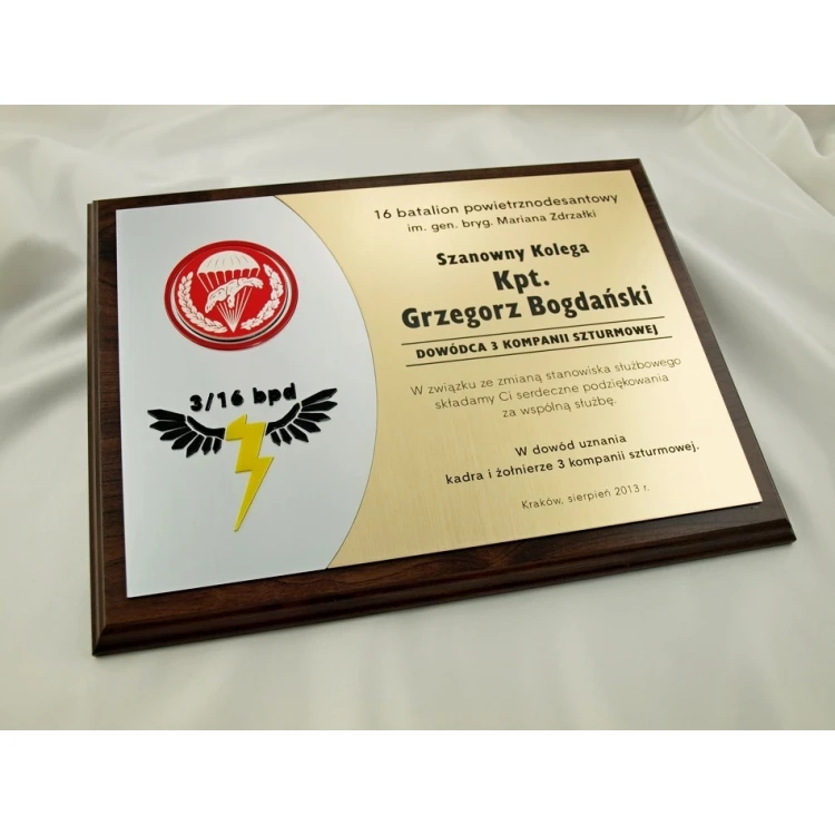 BPD Diploma - appreciation for joint service - with two embossed logos - SL027