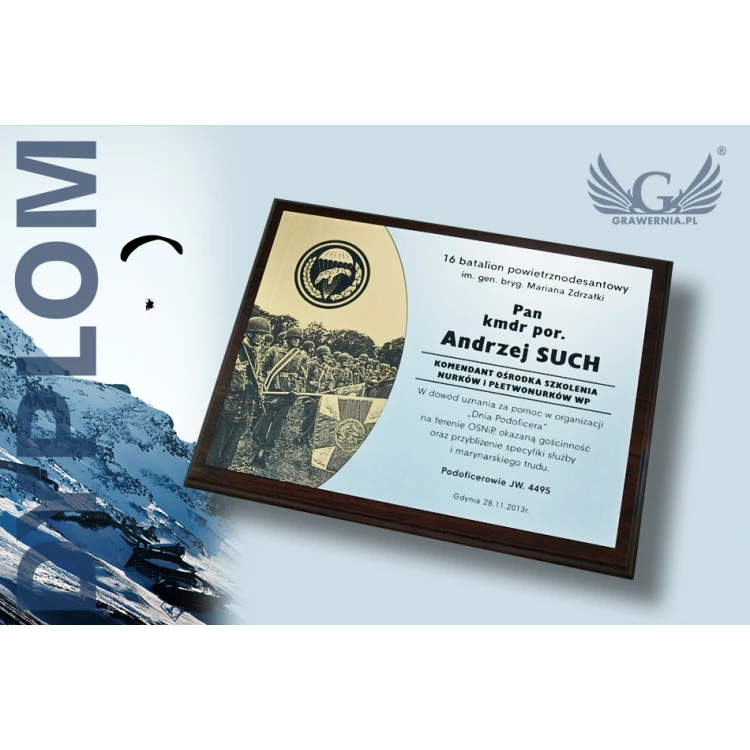 BPD Diploma with SL033 Photo