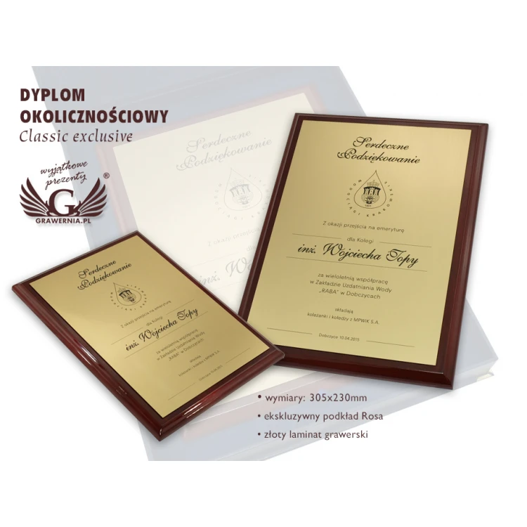 Classic Exclusive Diploma - on the occasion of retirement - DCE002