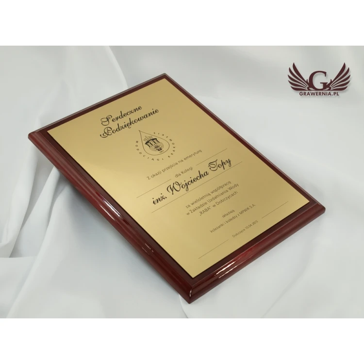 Classic Exclusive Diploma - on the occasion of retirement - DCE002