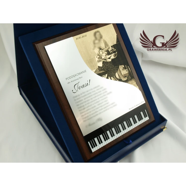DIPLOMA FOR PIANIST LASER ENGRAVED - vertical - SL039