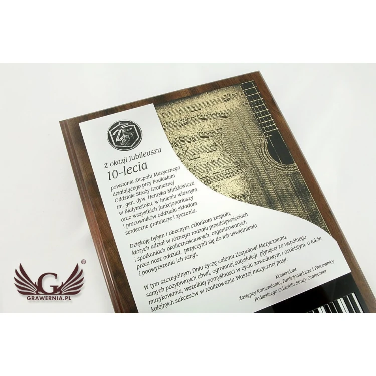 DIPLOMA FOR PIANIST LASER ENGRAVED - vertical - SL039
