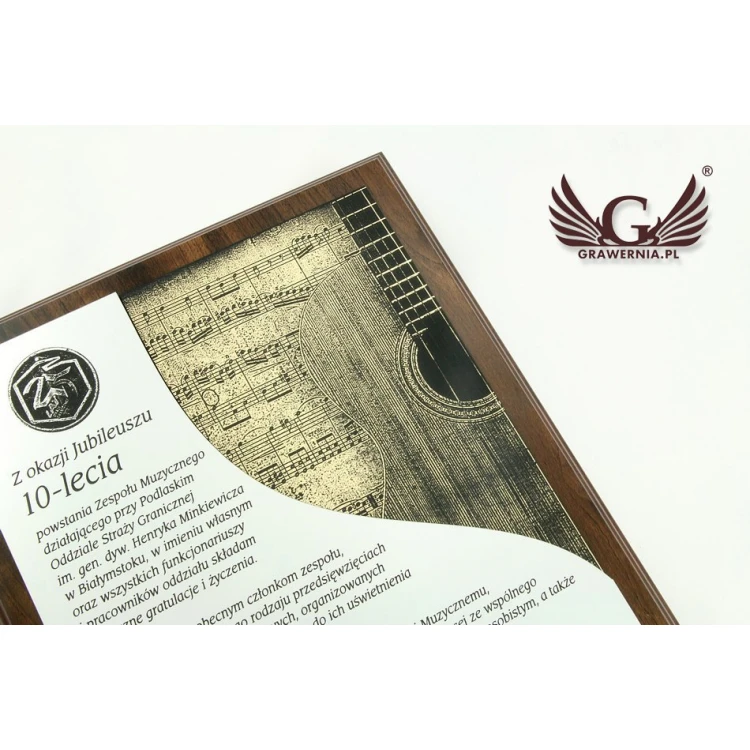 DIPLOMA FOR PIANIST LASER ENGRAVED - vertical - SL039