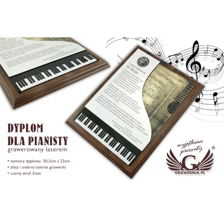 DIPLOMA FOR PIANIST LASER ENGRAVED - vertical - SL039