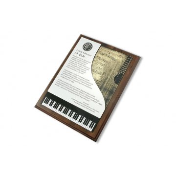 DIPLOMA FOR PIANIST LASER ENGRAVED - vertical - SL039