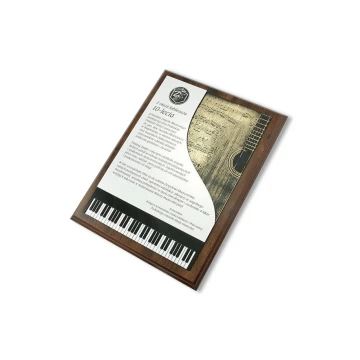 DIPLOMA FOR PIANIST LASER ENGRAVED - vertical - SL039
