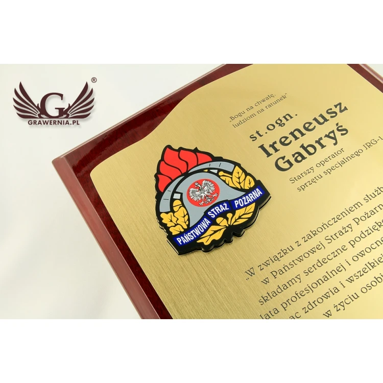 Diploma for Firefighter - GOLD - DUV006 - UV Digital Print