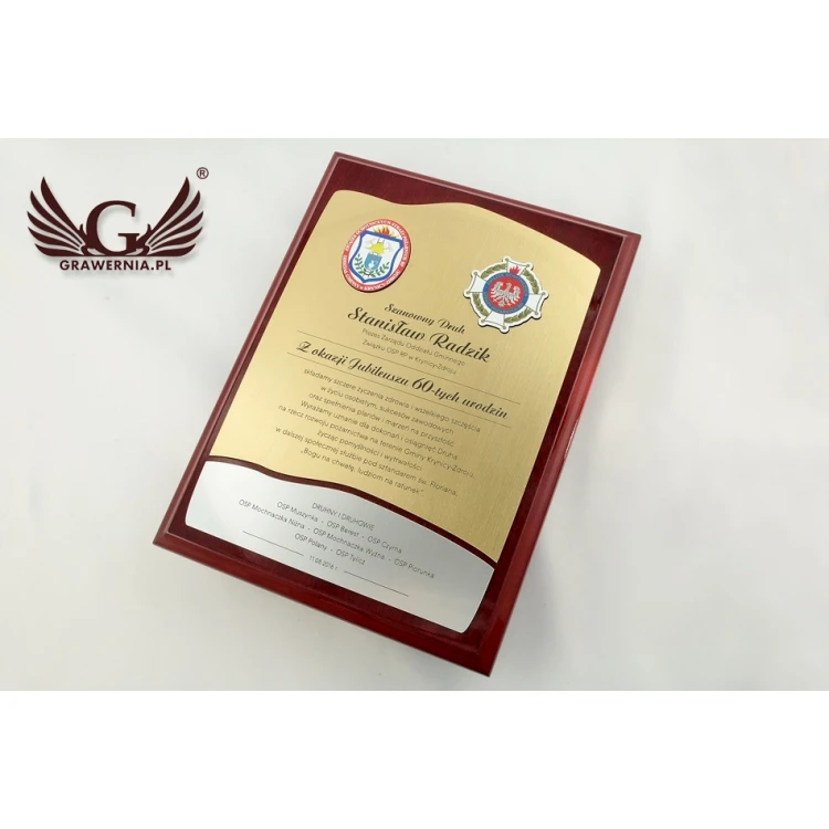Diploma for Firefighter - GOLD - DUV006 - UV Digital Print