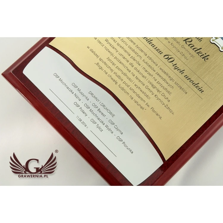 Diploma for Firefighter - GOLD - DUV006 - UV Digital Print