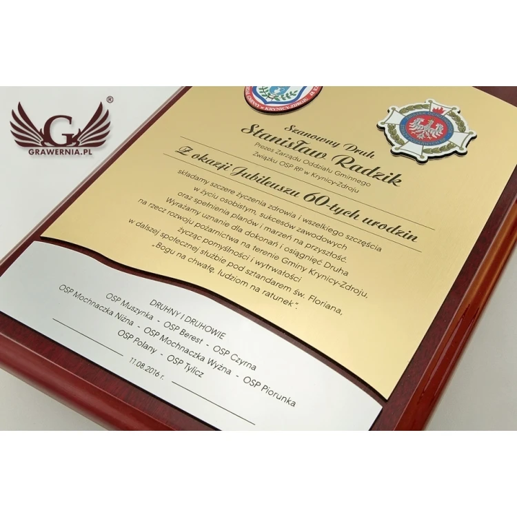 Diploma for Firefighter - GOLD - DUV006 - UV Digital Print
