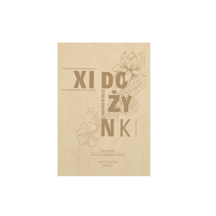 Harvest Festival Diploma in Wooden Frame - A4 - Laser Engraved - NAT006