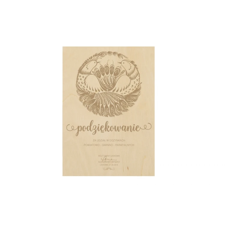Harvest Festival Diploma 2 in Wooden Frame - A5 - Laser Engraved - NAT011