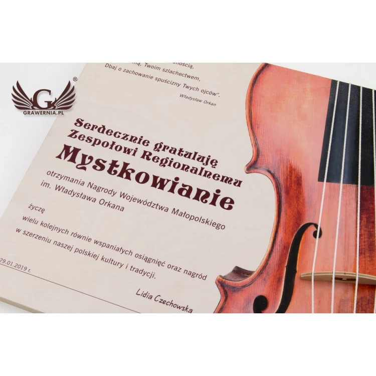 Wooden Diploma for Violinist, Music Band - 420x300mm - Colorful UV Print - NAT020
