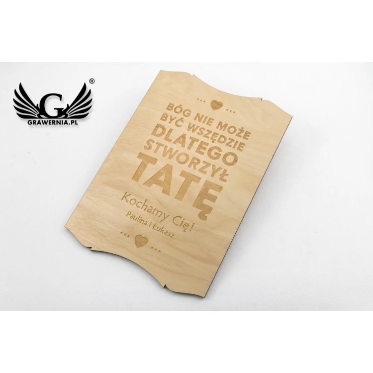 Wooden Diploma for Super Dad - size 210x297mm (A4) - DRE005