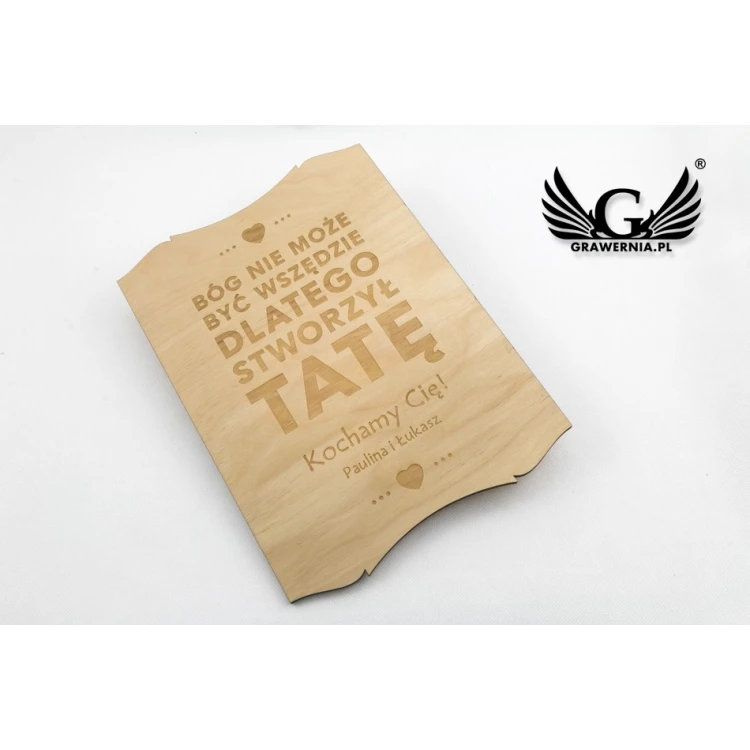 Wooden Diploma for Super Dad - size 210x297mm (A4) - DRE005